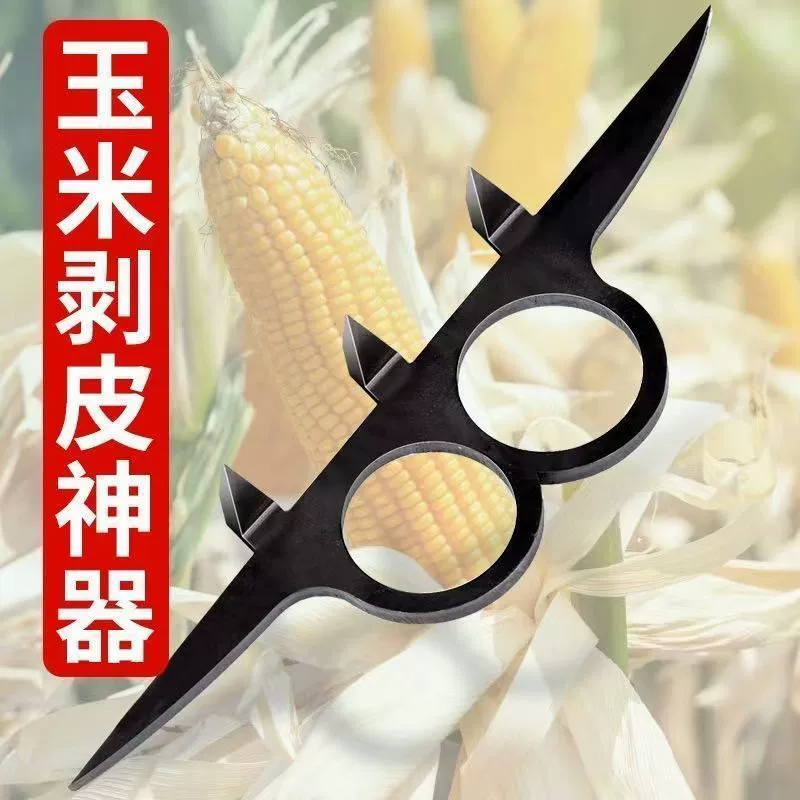 Кукурузный пилинг производители артефактов Осенний урожай занят инструменты для очистки кукурузы кукурузный пилинг артефакт Кукурузный Лист пилинг артефакт