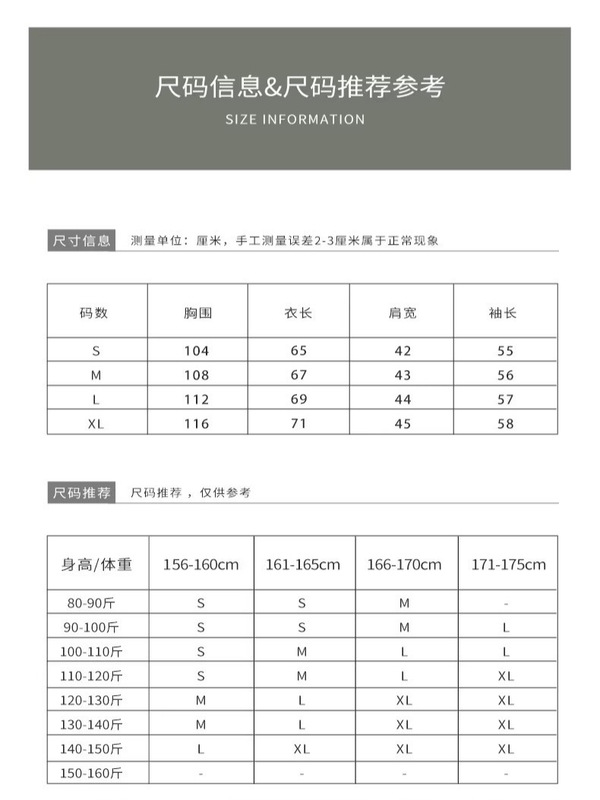 双面摇粒绒外套女春秋冬季2025新款羊羔毛加厚内胆颗粒绒内搭卫衣|undefined