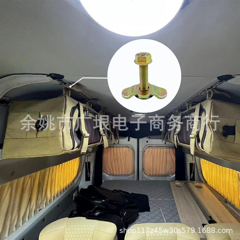 M8 아연 도금 나사 조인트 RV 오프로드 차량 수정 수하물 가방 고정 L 레일 알루미늄 합금 트랙 액세서리