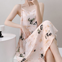 ����˯ȹŮ���＾�����޾I�Ҿӷ��Lȹ��ܛ�������⴩�ļ���a˯��