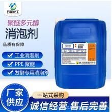 �l�͌������݄�PPE-106�ںϸߟo�����tș�l��늏SÓ��������݄�