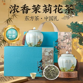红茶;绿茶;乌龙茶