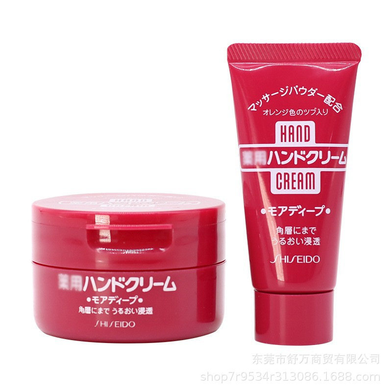 日本製 尿素ハンドクリーム 秋冬用 女性用・男性用 赤缶 美容保湿 保湿 乾燥防止 100g クロスボーダー|undefined