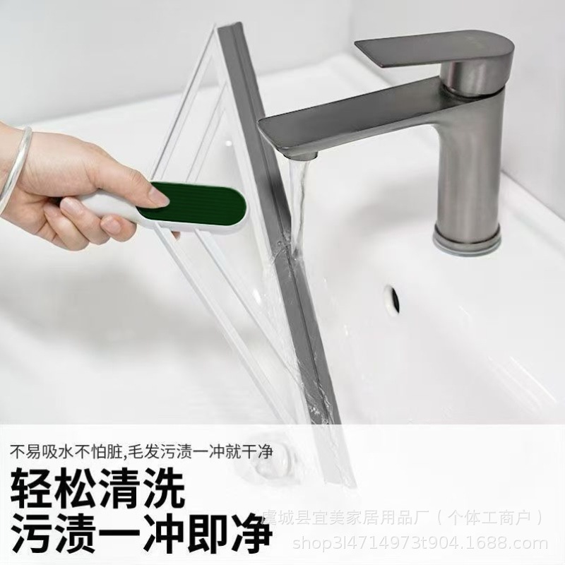 욕실 물기 제거기, 바닥 청소용, 유리 청소용, 건식 및 습식 겸용, 플라스틱 물기 제거기