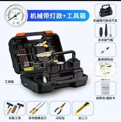 pump smart tire repair car – Hava nasosu - 22-cylinder-pointer-toolbox
