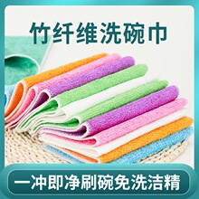 ��Ʒ��ɫ��մ������ϴ��ˮ����ëĨ�����ÏN���������w�Sϴ���