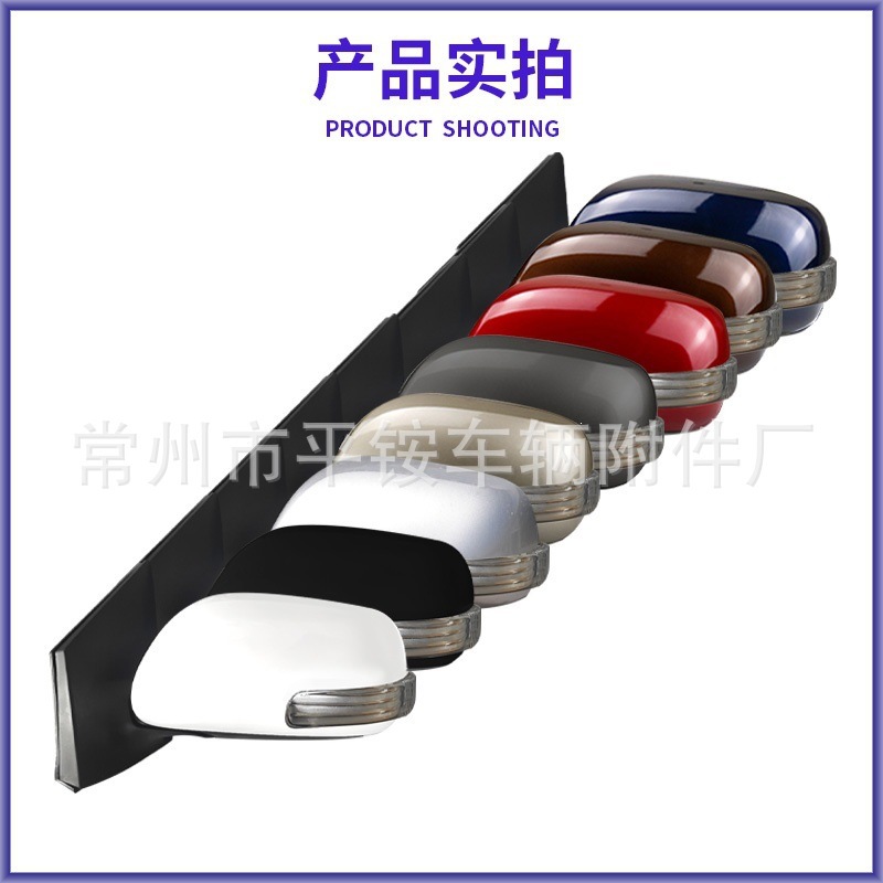 Suitable for Toyota 10 Model Corolla Rearview Mirror Assembly Reversing Mirror 87940-02E20