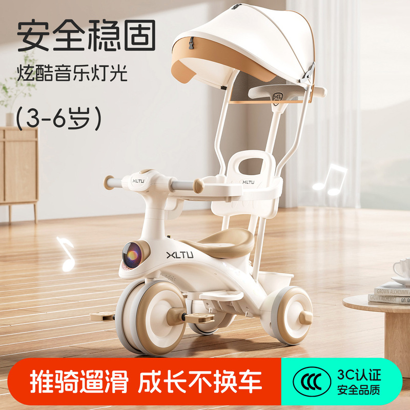Manufacturer wholesale children's tricycle with music, pedal bike for ages 1-6, hand-pushed stroller, pedal car, sliding car, baby stroller