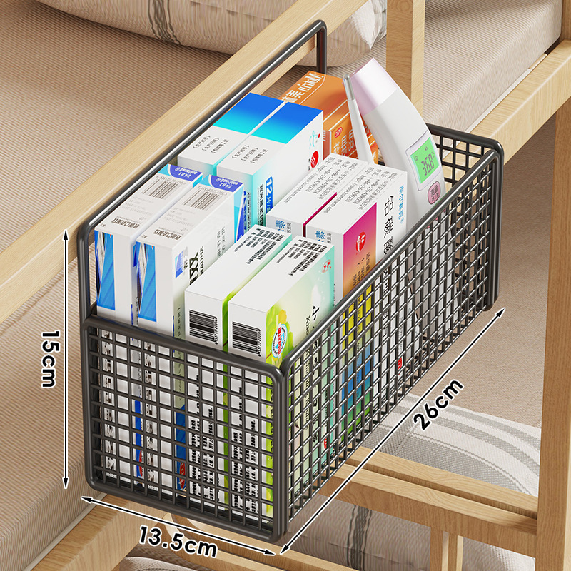 药箱收纳盒大容量宿舍床上药品悬挂收纳架床头置物架药物床边挂篮|undefined