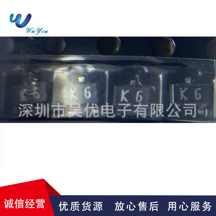 2SK160-T1B 丝印K4 K5 K6  SOT-23  NPN晶体三极管全系列现货供应