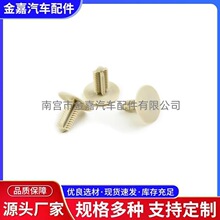 �����ڷ����������ΰ嶥���޲��ӹ̸����� �ڳ��������� ��ʨ����
