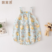 �냺������ƨ�o�����ǹ����ļ����ތ������ɐ۳��Ȱ�ƨ������