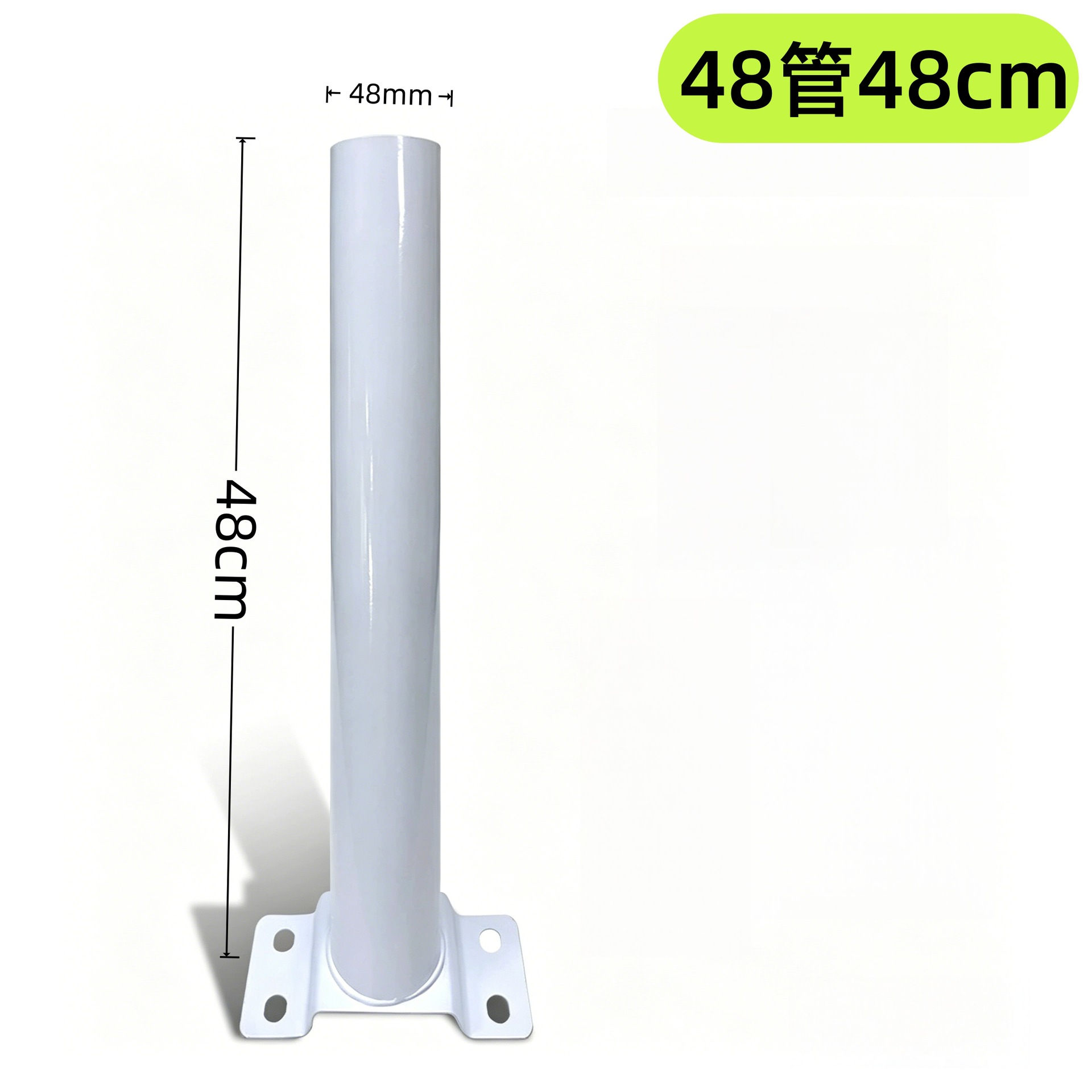 accesorios de soporte de lámparas solares 48 tubos 58 tubos brazo de lámpara de pared de lámpara de calle transfronteriza venta caliente integrada brazo de lámpara de calle image 12