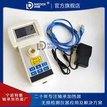 ����YYF-9����Һ�|�����ٷ����x ������Һ�C����Ⱦ�� ��Ʒ�z�y�x