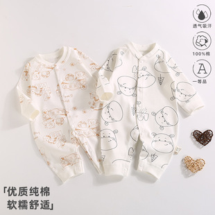 �냺�B�w�¼���a��´����Ќ����·�Ů�냺�����ﶬ��ꖋ�ͯ�b