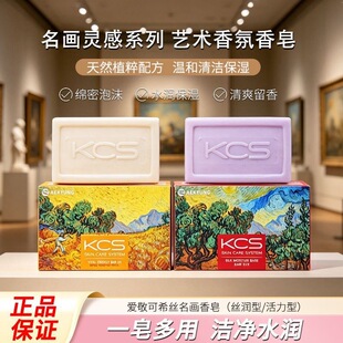 �n���۾���ϣ�zKCS������ˮ�����w�־�������ԡ������