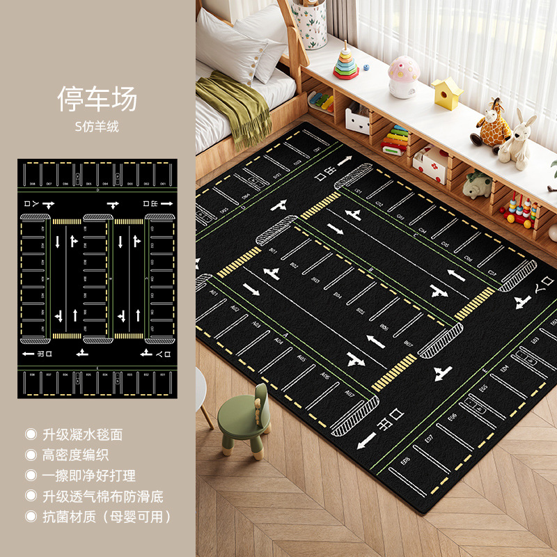 S 모조 캐시미어 주차장