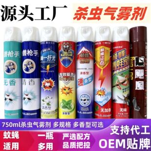 ���x��750ml��Λρ�����Ӛ��nω��뚢�xˮ���x���F������΢��