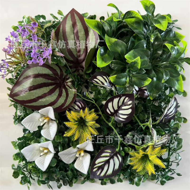 Milan Mix C14 / 25*25cm