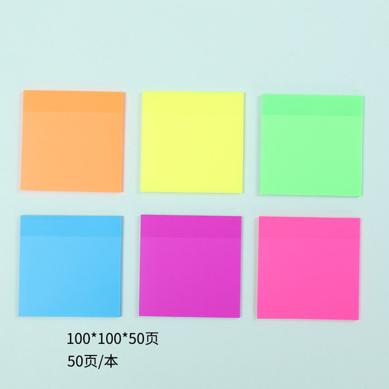 75*75*50 페이지 6 색 + 2 흰색