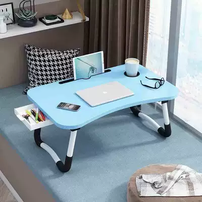 Car table board, and eating; it is foldable and suitable - 6040-blue-drawer-length-60-width-40-height-27