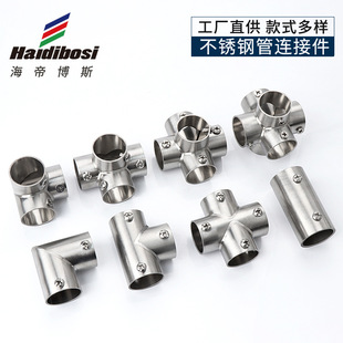 ���۲�˹�A�ι��B�Ӽ����P䓹�������¼�؛�ܽ��^���¼������ͨ