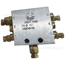 CV-6-011�Θs���ΙC ̨����sCHENYING ���z֪������������ �C��