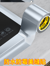 ȼ�����߅�l�N����̨�����N�����p�N�lϴ����ˮ��߅���p϶��ˮ�N