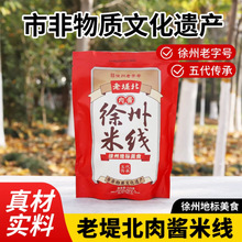 �����׾��ϵ̱����u��ʳ���b���z�׾��u���׷�����خa