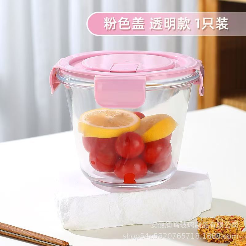 파우더 뚜껑이 있는 700ML 원형 투명 수프통