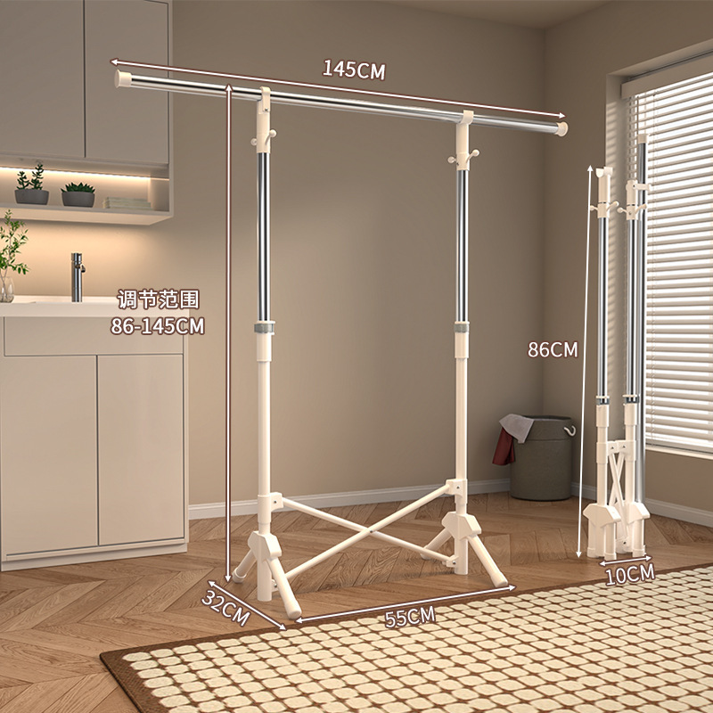 Installation-free stainless steel + pearl white single pole clothes drying rack