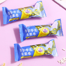 碧蜀青 香芋牛乳米果卷米香恒温烘焙独立包装休闲小零食食品散装