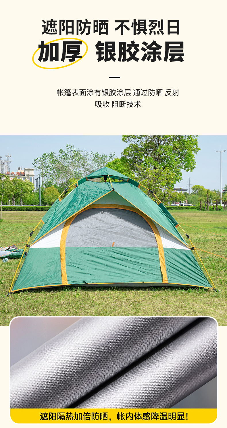 详情_06.jpg