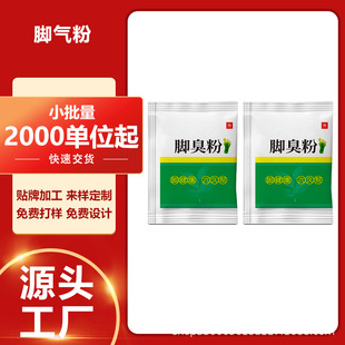 ���ۏS��oem�N�Ƽӹ����a����������������_�۷�ȥ�_�Wș�_