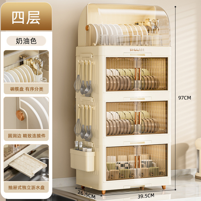 Estante para platos de cocina, caja de almacenamiento para vajilla y vajilla para uso doméstico, caja para platos, estante para drenaje, armario de plástico