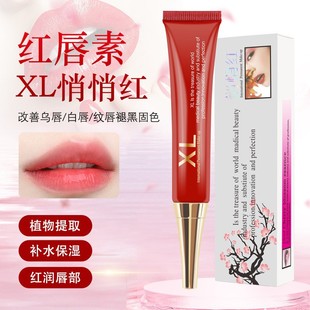 XL���μt�ۼt�ؼt����׃ɫ�ڼt��ˮ���ʴ��۱����̝����t�����ļt
