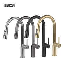 Faucet�N������ˮ���^304���P�ˮ��ϴ��ϴ������^���R��ˮ����