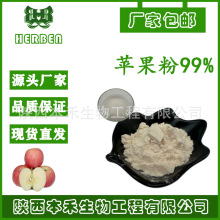 �O����99% ˮ��  �S�ҬF؛���� ���F���� ʳƷ���決���w��ϱ���