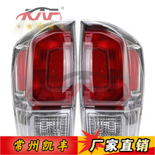 �m����S��2016 �����R��β�� ���և����� R 81550-04190 L 8