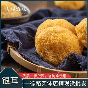 ����y�� �Ҝ�ʳ��ʳ�þ���؛ɢ�b�n�ڬF؛���l
