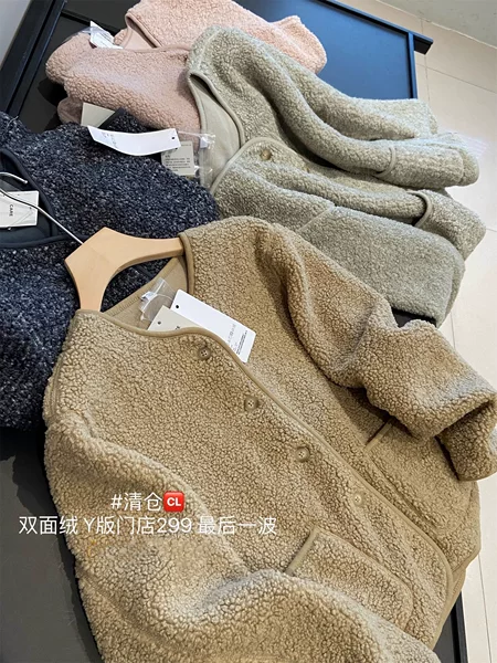 Japanese Order U! Muju 199+! Faux Lamb Wool Fleece Thickened Windproof Warm Short Jacket Coat for Women Winter