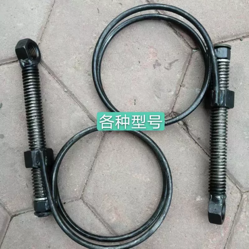 Аксессуары для цементовозов, зажим для пылевого патрубка, обруч для цементовоза, зажим для стальной прутьев, винтовой зажим, зажим для стального кольца