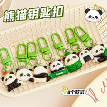 ��ͨ��؈耳׿�С�W�������b�����ֵ��֬�������С�YƷ���l