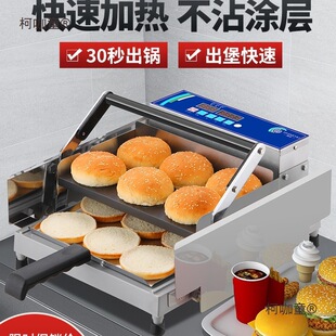 ���]�h���C����С��ȫ�Ԅӿ����C������ߟ�ӟ�tը�u�h����̫��