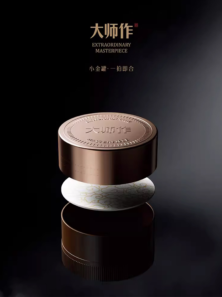 Caja de regalo vacía de té negro, caja de embalaje de té verde, caja de regalo vacía de té roca, caja de té vacía