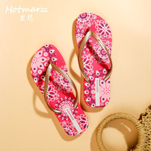 Hotmarzz Heima Flip-Flops Women's Flat Heel Non-Slip Clip Out Personality Women's Slippers Seaside Sandals