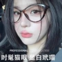 超轻近视复古豹纹镜框