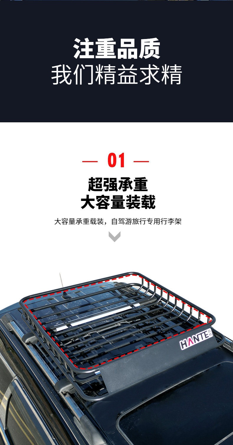 Car Roof Rack for Volkswagen Tiguan L, Tharu, Touran, Teramont X, Tanyue, Tange, Gran Lavida, Weiling, Universal Roof Frame Basket