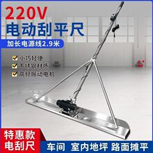 220V늄ӹ�ƽ�߸߹��~о늙C��ӻ�������ƽ�C��늹γ���ƽ�߻���