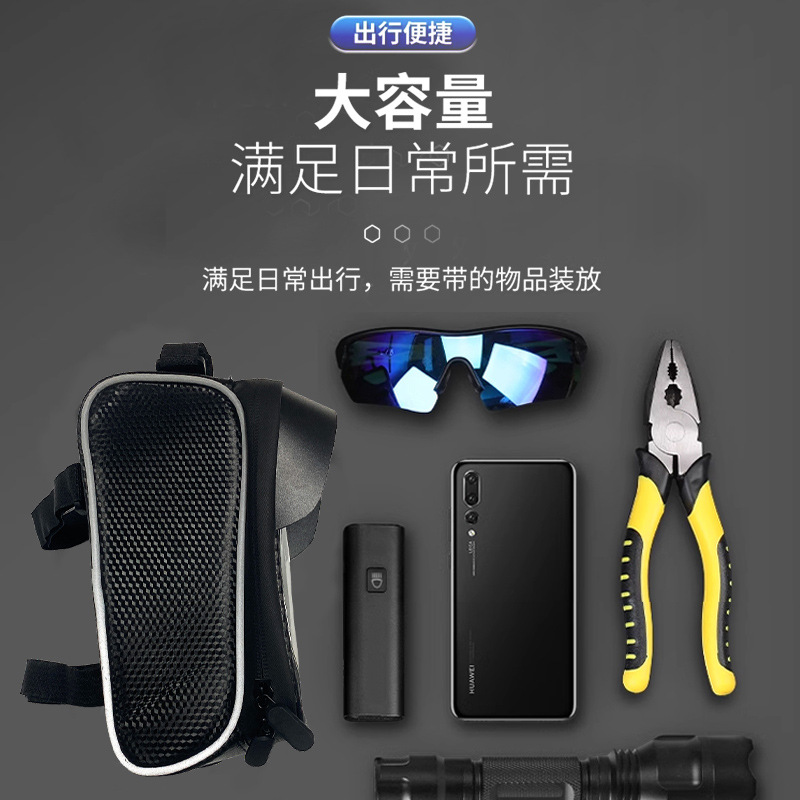 bolsa de bicicleta de montaña transfronteriza al aire libre equipo de bicicleta de carretera bolsa de tubo de bicicleta bolsa de almacenamiento de bicicleta